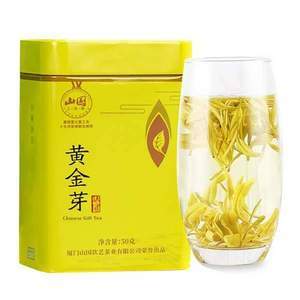 安吉白茶 國家地理標志的綠色瑰寶——山國飲藝明前特級黃金芽品鑒